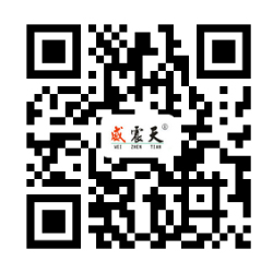 應(yīng)達